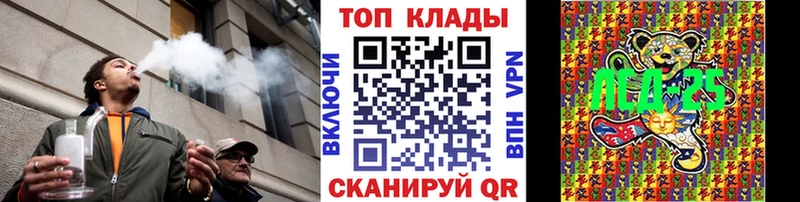 Наркошоп Химки ГАШ МЕТАМФЕТАМИН Меф мяу мяу МАРИХУАНА