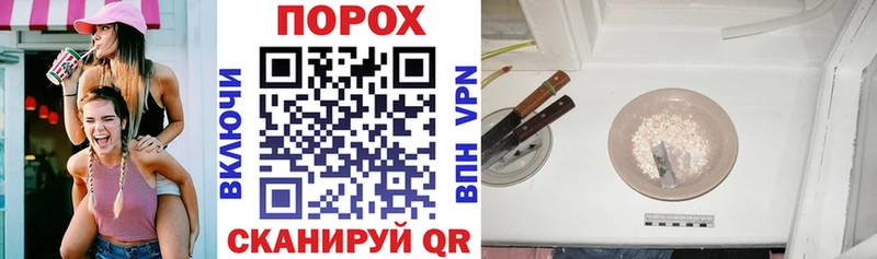 дарнет шоп Химки МЕГА зеркало Амфетамин 98%