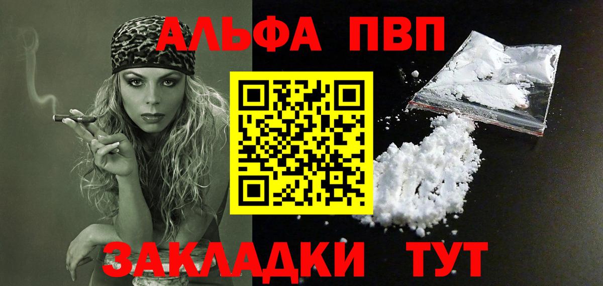 Кетамин Химки