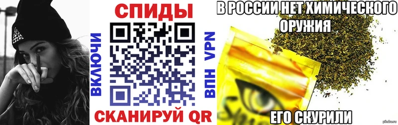 Бутират буратино  omg ссылка  Химки 