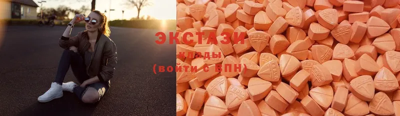 Ecstasy таблы  купить наркоту  Химки 