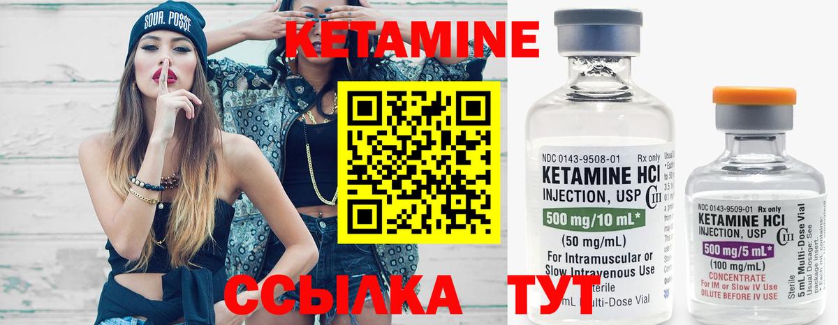 Кокаин Химки