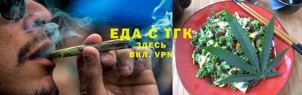 индика Наволоки