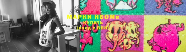 MDMA Premium VHQ Баксан