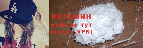 ECSTASY Нея