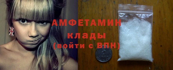 гашишное масло Надым