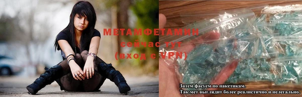 индика Наволоки