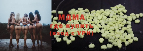 меф VHQ Аша