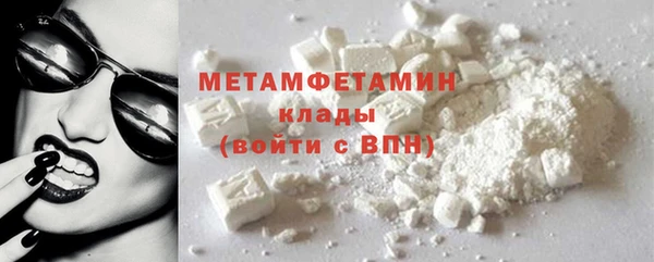 индика Наволоки