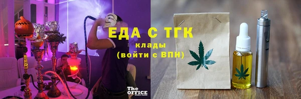 индика Наволоки