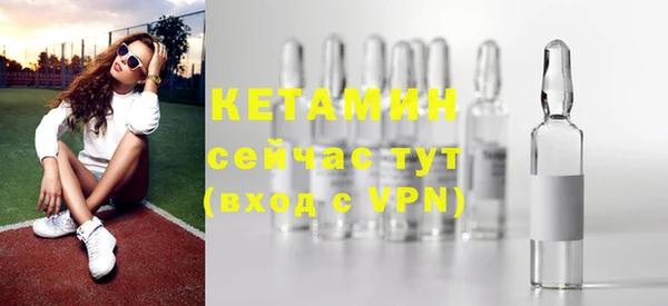 гашишное масло Надым