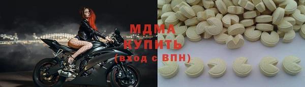 MDMA Premium VHQ Баксан