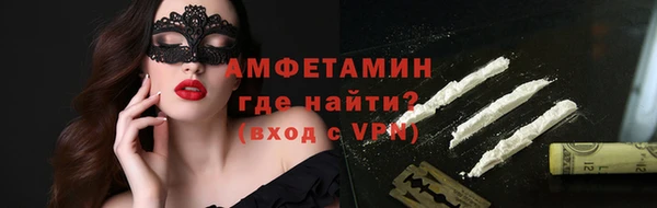 индика Наволоки