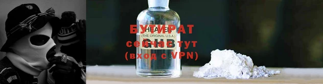 COCAINE Бабаево