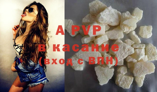 меф VHQ Аша