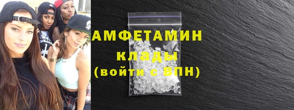 индика Наволоки