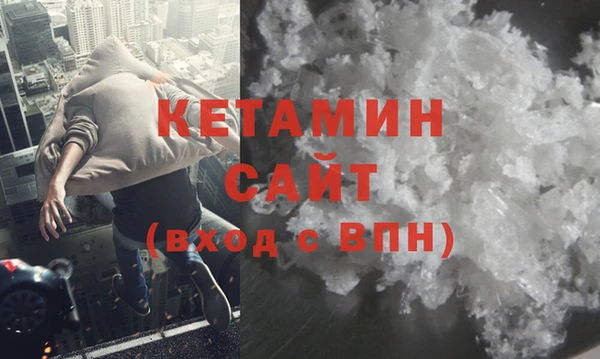 спиды Навашино