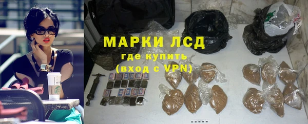 спиды Навашино
