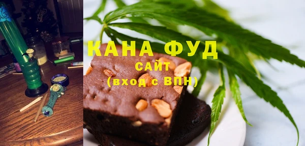 спиды Навашино