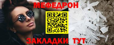 мдпв Донской