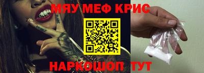 гидропоника Донецк