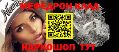 мдпв Донской