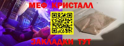 мдпв Донской