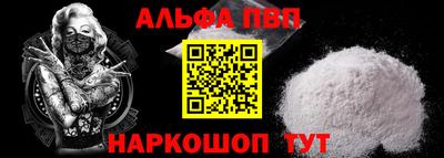 гидропоника Донецк