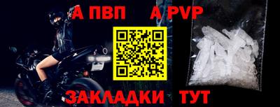 мдпв Донской