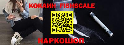 гидропоника Донецк