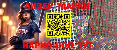 бутик Бугуруслан