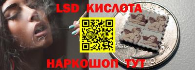 мет Дубна