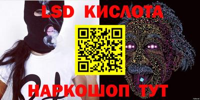 мдпв Донской