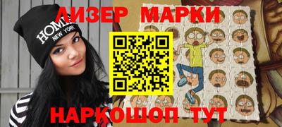 гидропоника Донецк
