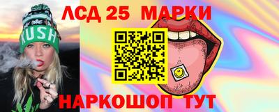 мет Дубна