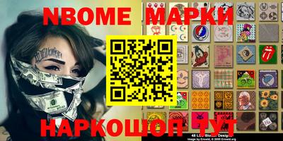 мдпв Донской