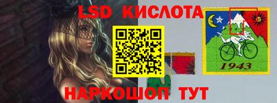 синтетический гашиш Будённовск