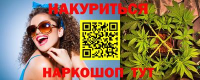 трава Бузулук