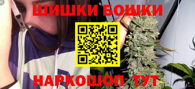 гидропоника Донецк