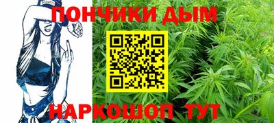 трава Бузулук