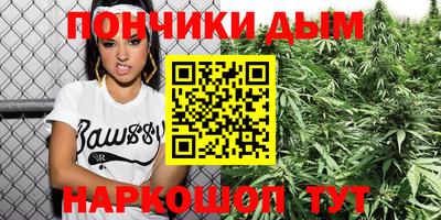 мет Дубна