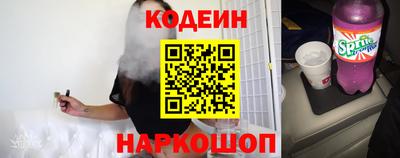 гидропоника Донецк
