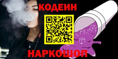 мет Дубна