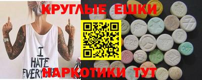 мет Дубна