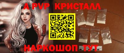 мет Дубна