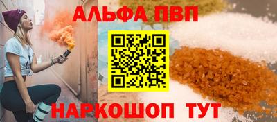 мет Дубна