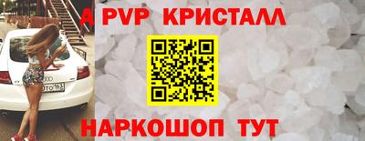 мдпв Донской