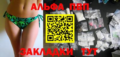 гидропоника Донецк