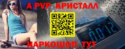 гидропоника Донецк