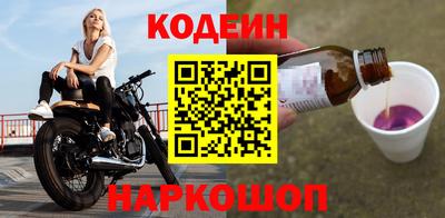 гидропоника Донецк